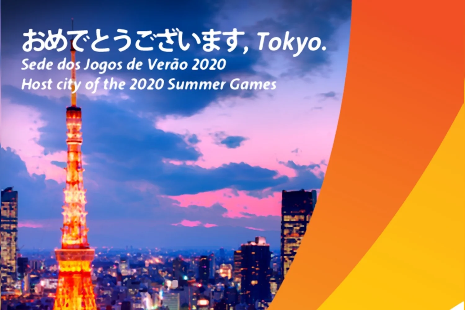 Tokyo will host the 2020 Olympic Games!