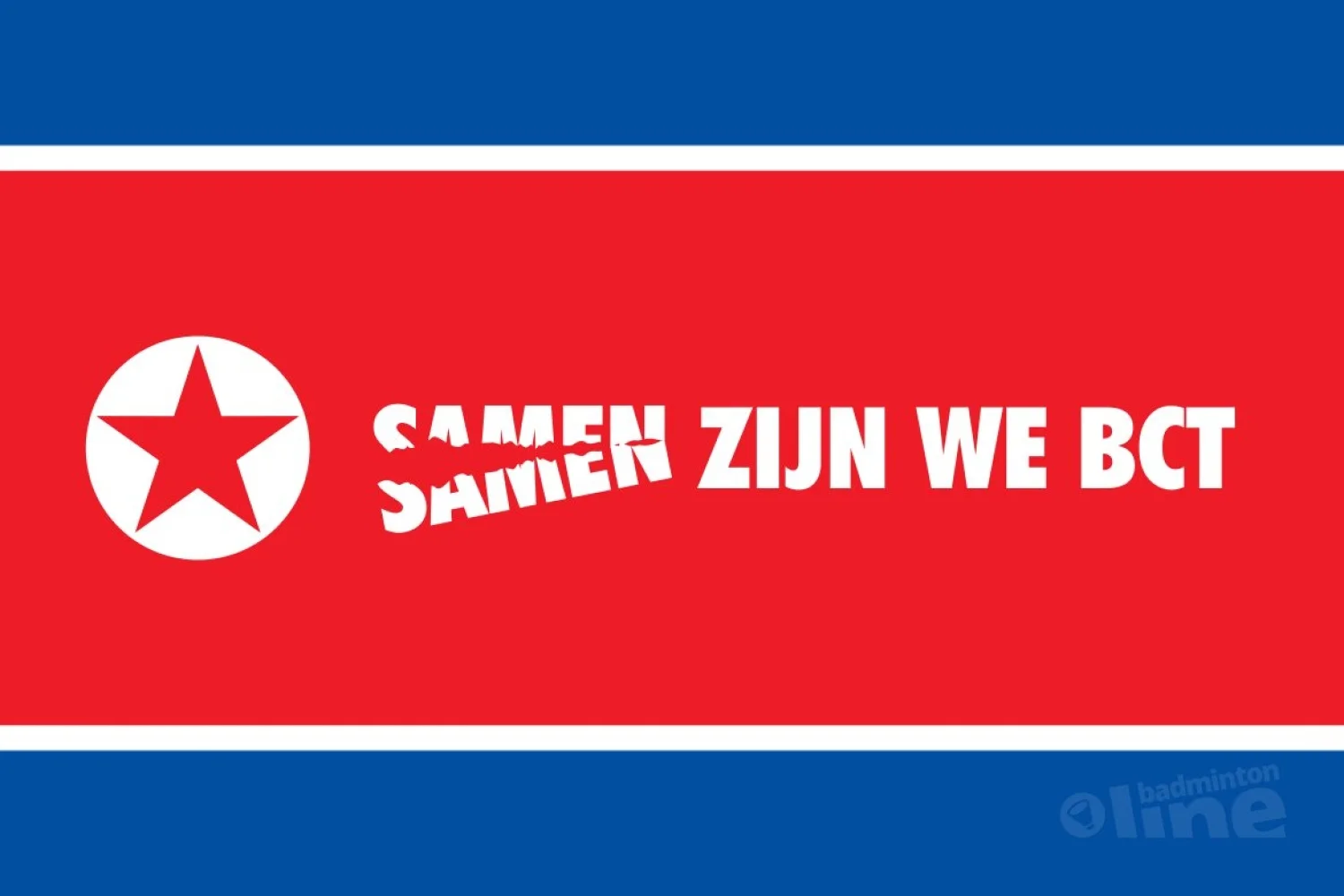 BC Tilburg trekt zich terug uit landelijke competitie