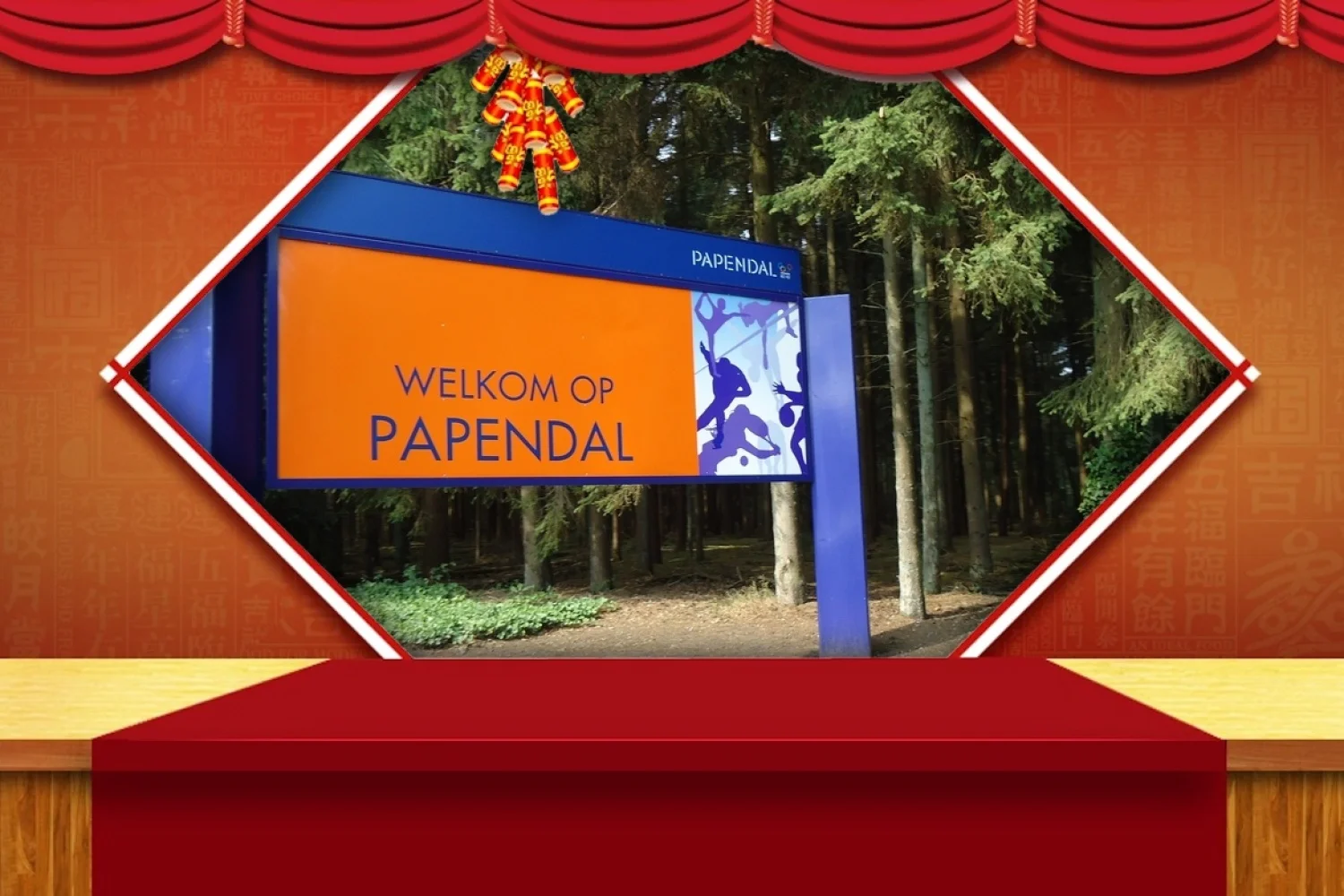 Chinese jeugdteam komt op Papendal trainen