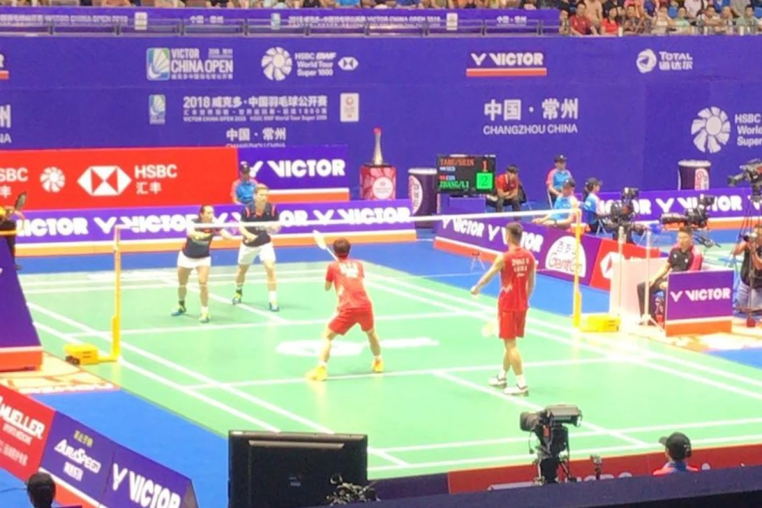 Cheryl Seinen en Robin Tabeling sneuvelen in eerste ronde China Open 2018