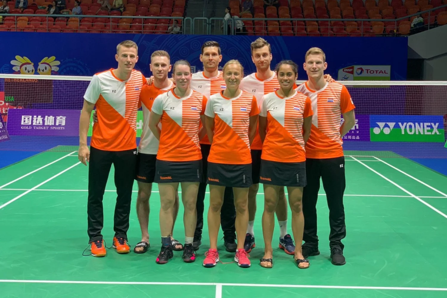 Knappe comeback Nederland bij Sudirman Cup
