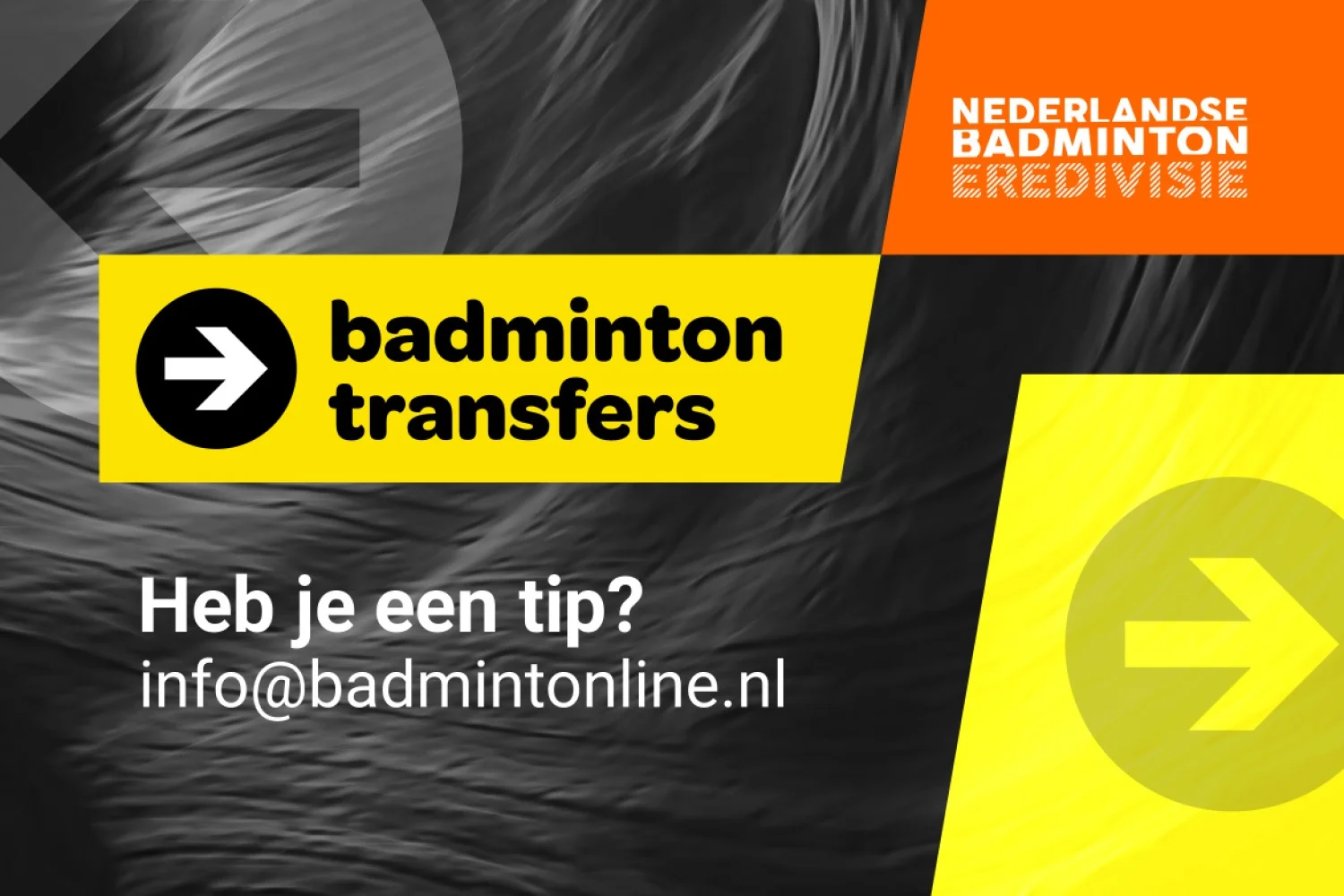 Transfers in de Nederlandse bondscompetitie