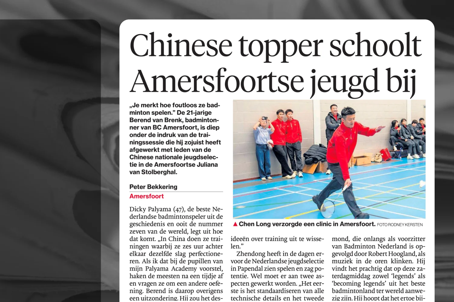 Chinese topper schoolt Amersfoortse jeugd bij