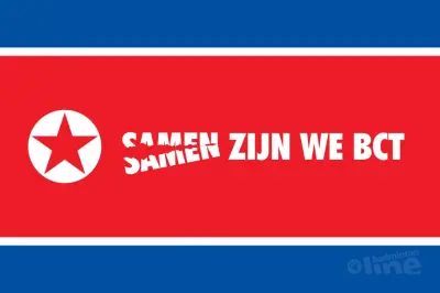 BC Tilburg trekt zich terug uit landelijke competitie