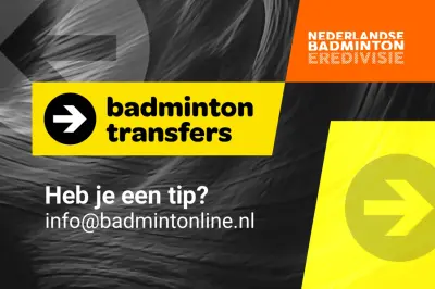 Transfers in de Nederlandse bondscompetitie