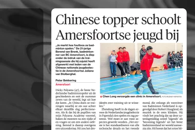 Chinese topper schoolt Amersfoortse jeugd bij