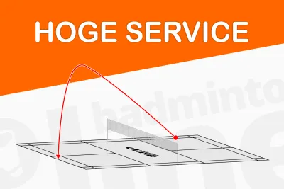 hoge (lob)service